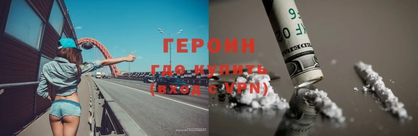 apvp Володарск